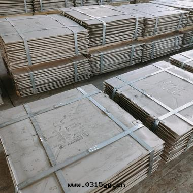 電(diàn)解(jiě)鎳闆